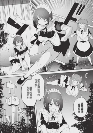 第41頁圖