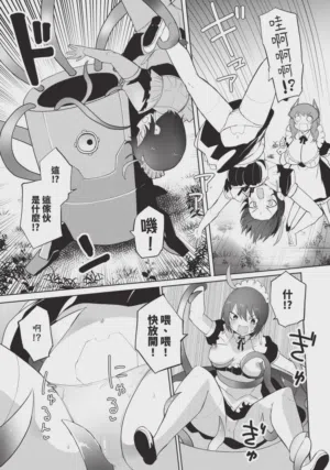第43頁圖