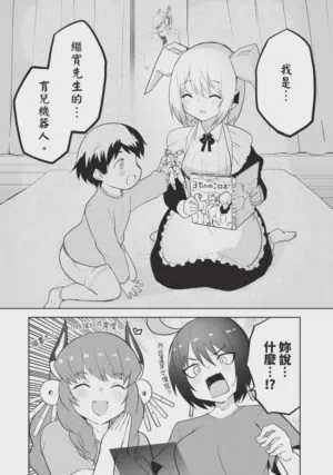第52頁圖