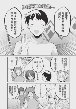 第55頁圖