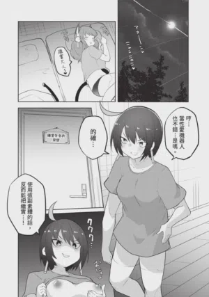 第58頁圖