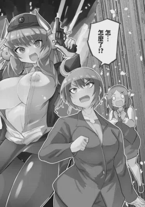 第6頁圖