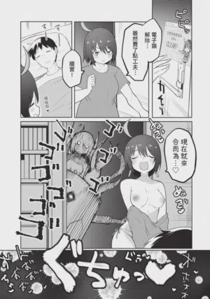 第63頁圖