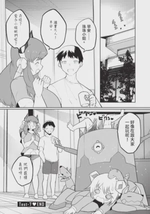 第64頁圖