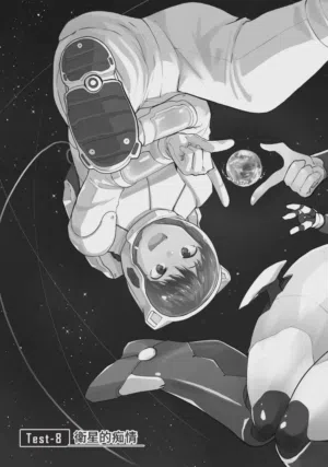 第67頁圖