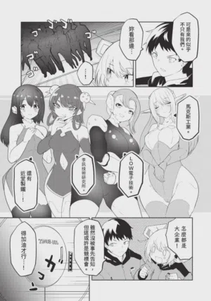 第69頁圖