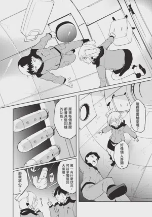 第70頁圖