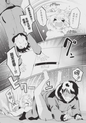 第75頁圖