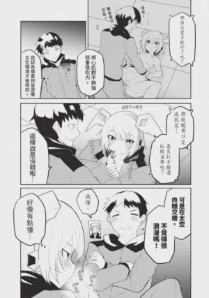 第79頁圖