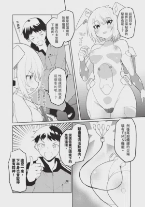 第84頁圖