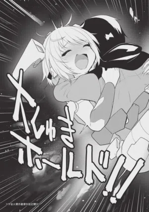 第89頁圖