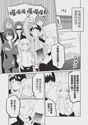 第93頁圖