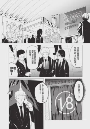 第97頁圖