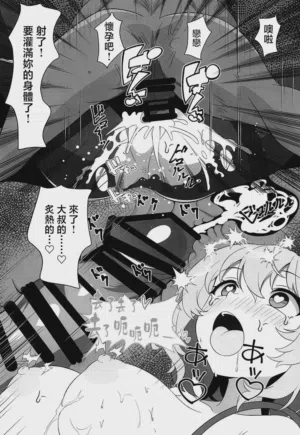 第17頁圖