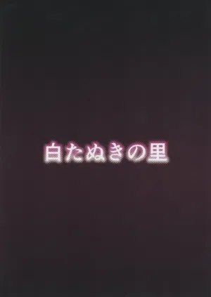 第21頁圖