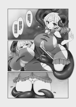 第6頁圖