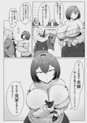 第43頁圖