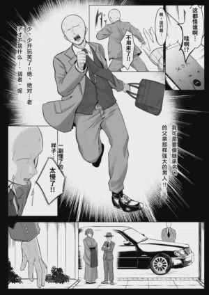 第44頁圖