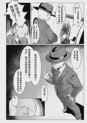 第45頁圖