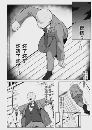 第47頁圖