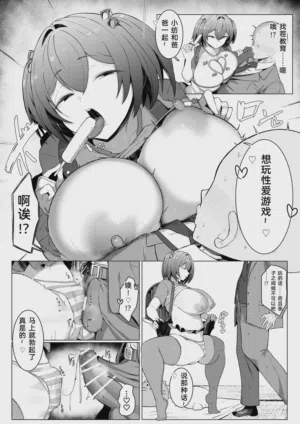 第50頁圖