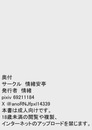 第98頁圖