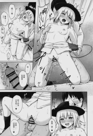 第17頁圖