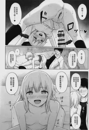 第20頁圖