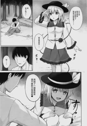 第5頁圖