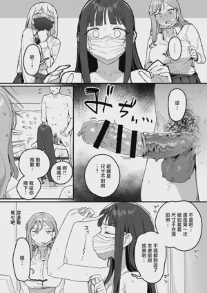 第12頁圖