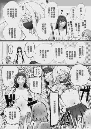 第22頁圖