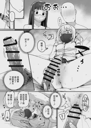 第25頁圖