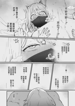 第28頁圖