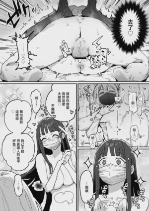 第30頁圖