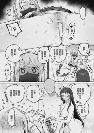 第31頁圖