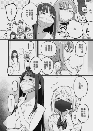 第32頁圖