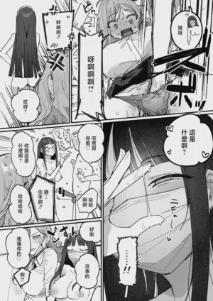 第33頁圖