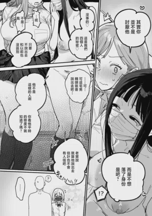 第34頁圖