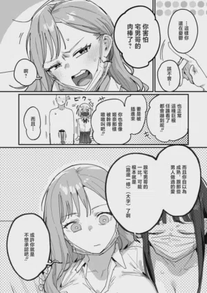 第35頁圖