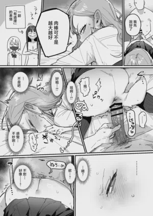 第37頁圖