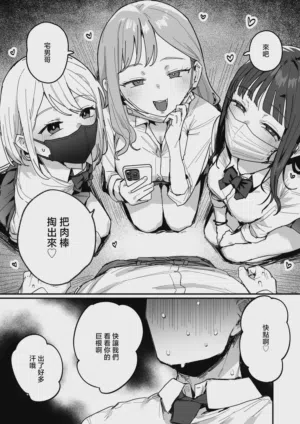 第4頁圖