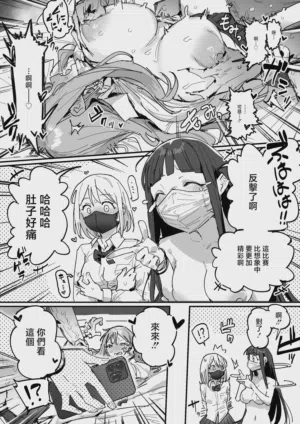 第43頁圖