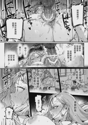 第45頁圖