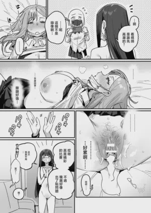 第48頁圖