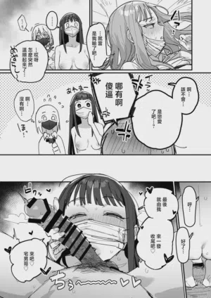 第49頁圖