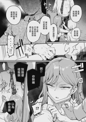 第5頁圖