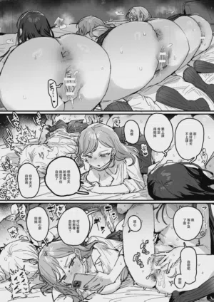 第51頁圖