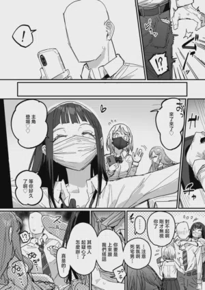 第55頁圖