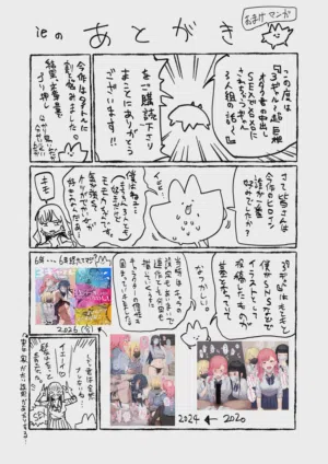 第58頁圖
