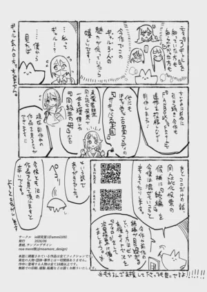 第59頁圖